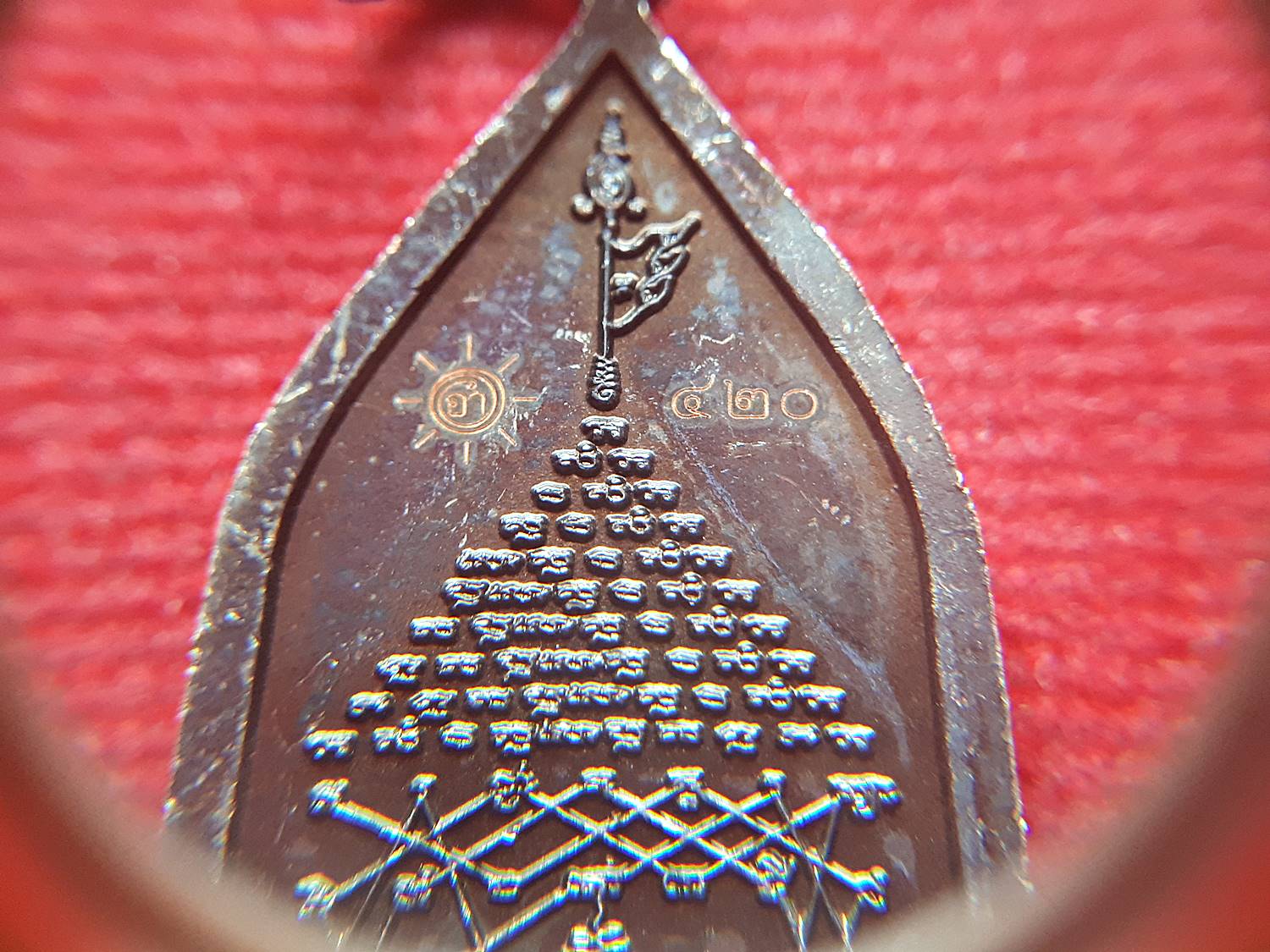 เหรียญบารมีพ่อพระร่วง(พระร่วงกวาดลาน) เนื้อชนวนมหาสะท้อน รมดำ ปี2561 #รับประกันแท้ - (กวาดทุกข์ กวาดโศก กวาดโรค กวาดภัย แคล้วคลาดปลอดภัย วาจาสิทธิ์ ใครคิดไม่ดีสะท้อนกลับหมด)