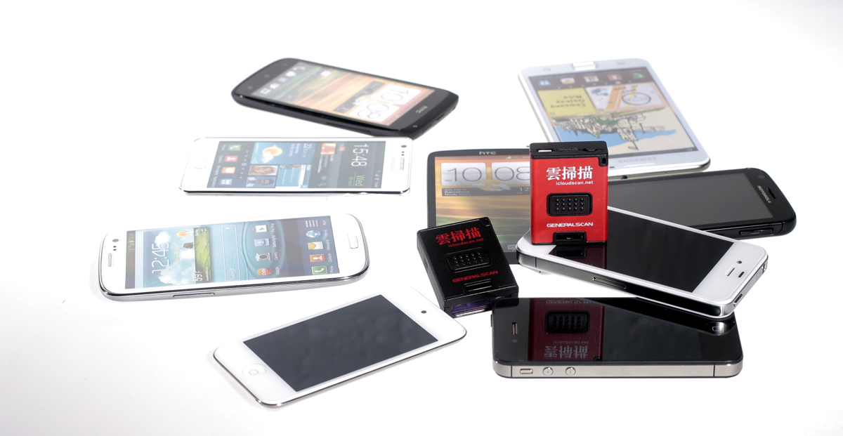 เครื่องอ่านบาร์โค้ด ( Barcode Scanner ) Generalscan GS-M500BT-2D (Bluetooth)