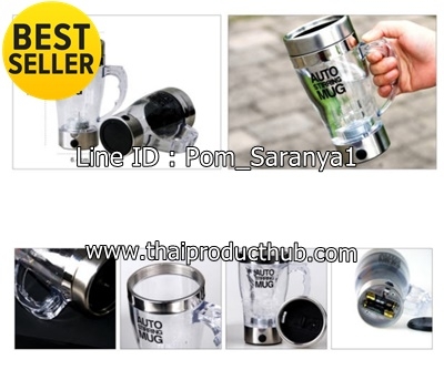 แก้วคนได้ แก้วปั่นได้, ของพรีเมี่ยม, สินค้าพรีเมี่ยม, ของที่ระลึก, ของชำร่วย