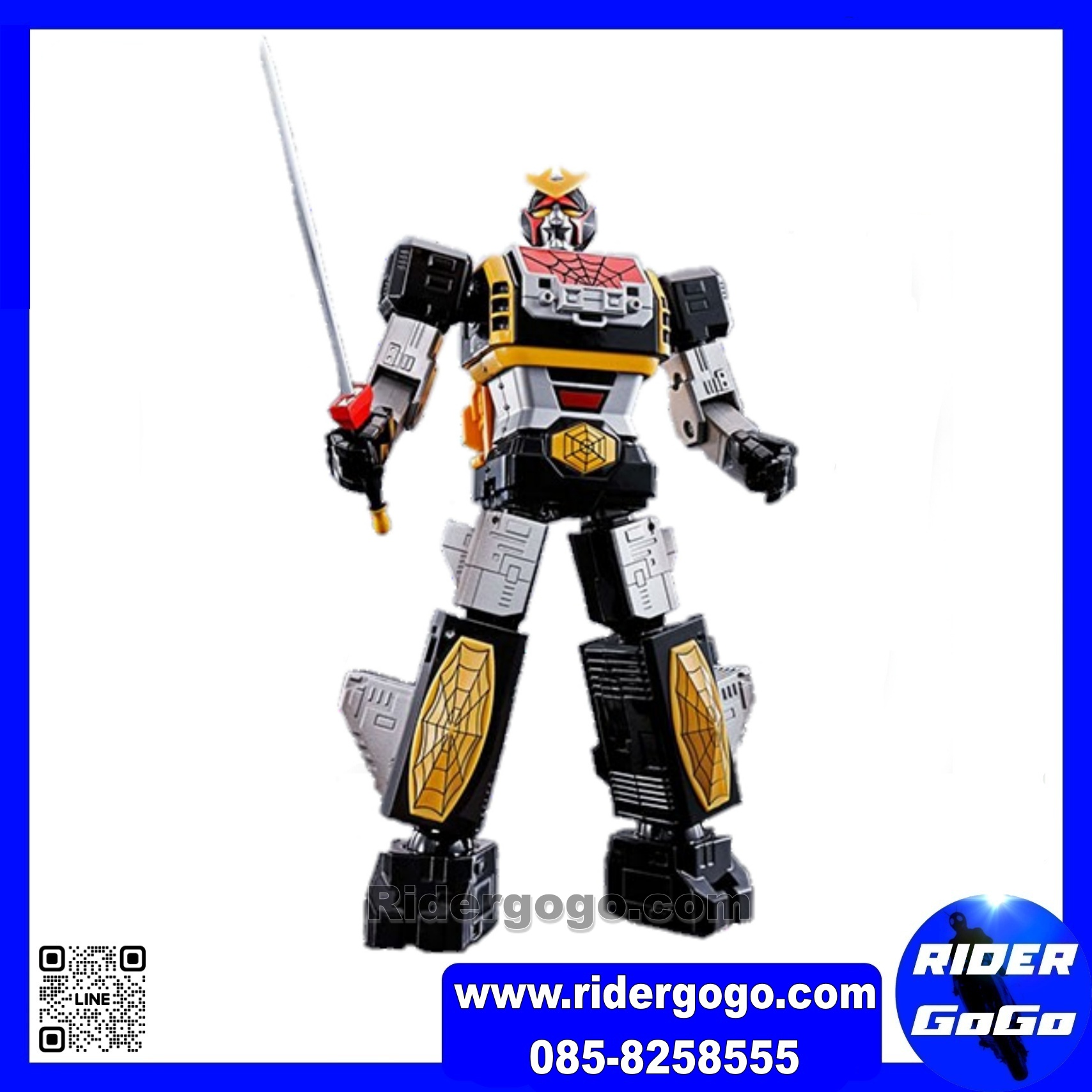 Soul of Chogokin SOC GX-33R Leopardon & Marveler Summoning Set