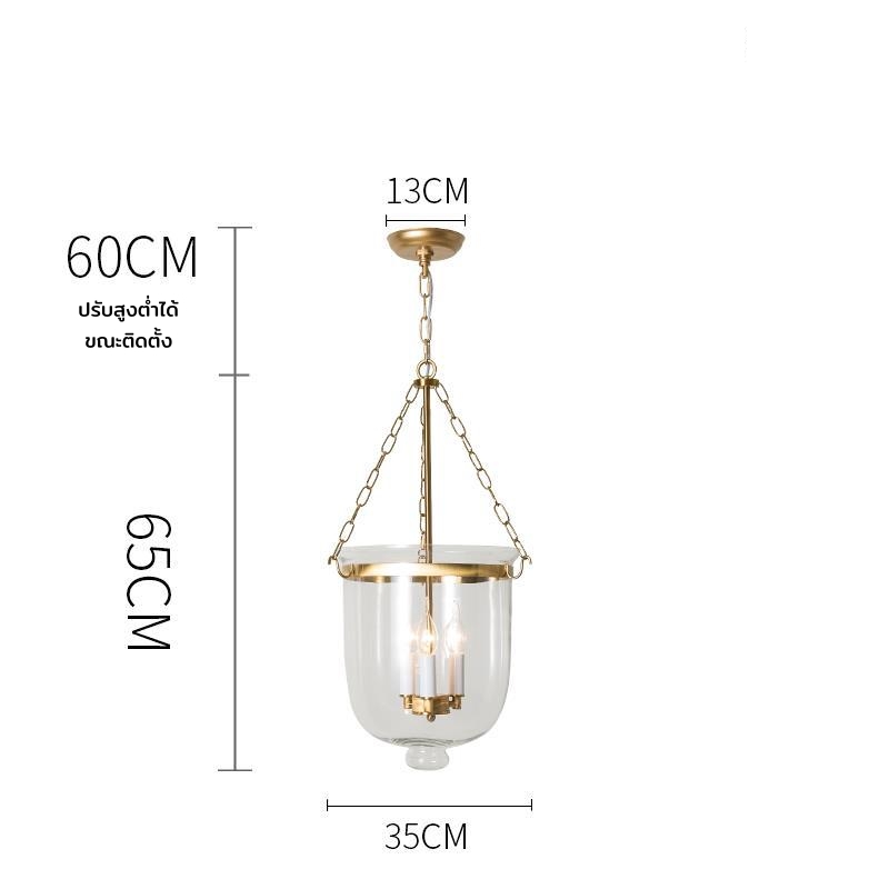โคมไฟแขวนเพดานแก้วใสทรงโถโครงเหล็กสีทอง ไฟทรงแท่งเทียน 3 ดวง สไตล์ American Modern [GC3522]