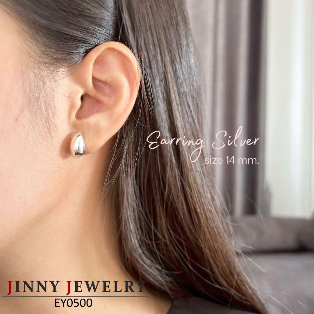 ต่างหูเงินแท้ 92.5% รูปหยดน้ำ เมล็ดน้ำค้าง แบบมินิมอล คลาสสิก เรียบหรู(ก้านเสียบเงินแท้)