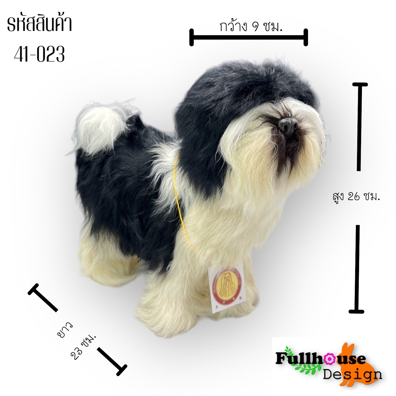 สุนัขจำลอง ตุ๊กตาหมาขนนุ่ม ทำจากขนแพะขนแกะแท้ 100% สำหรับแต่งบ้าน แต่งร้านคาเฟ่ พร้อมส่ง!!