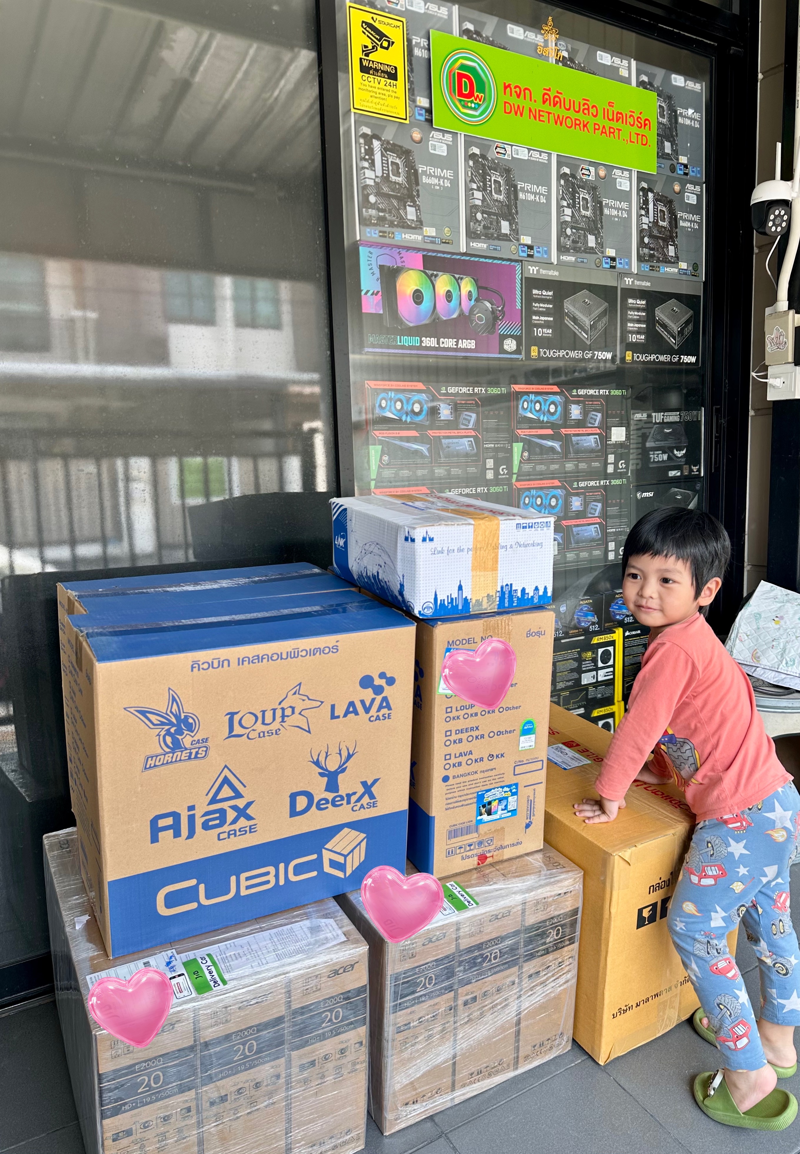 รับลงวินโดว์ โปรแกรมนอกสถานที่ บริการถึง บ้าน คอนโด สำนักงาน และสถานที่ราชการ