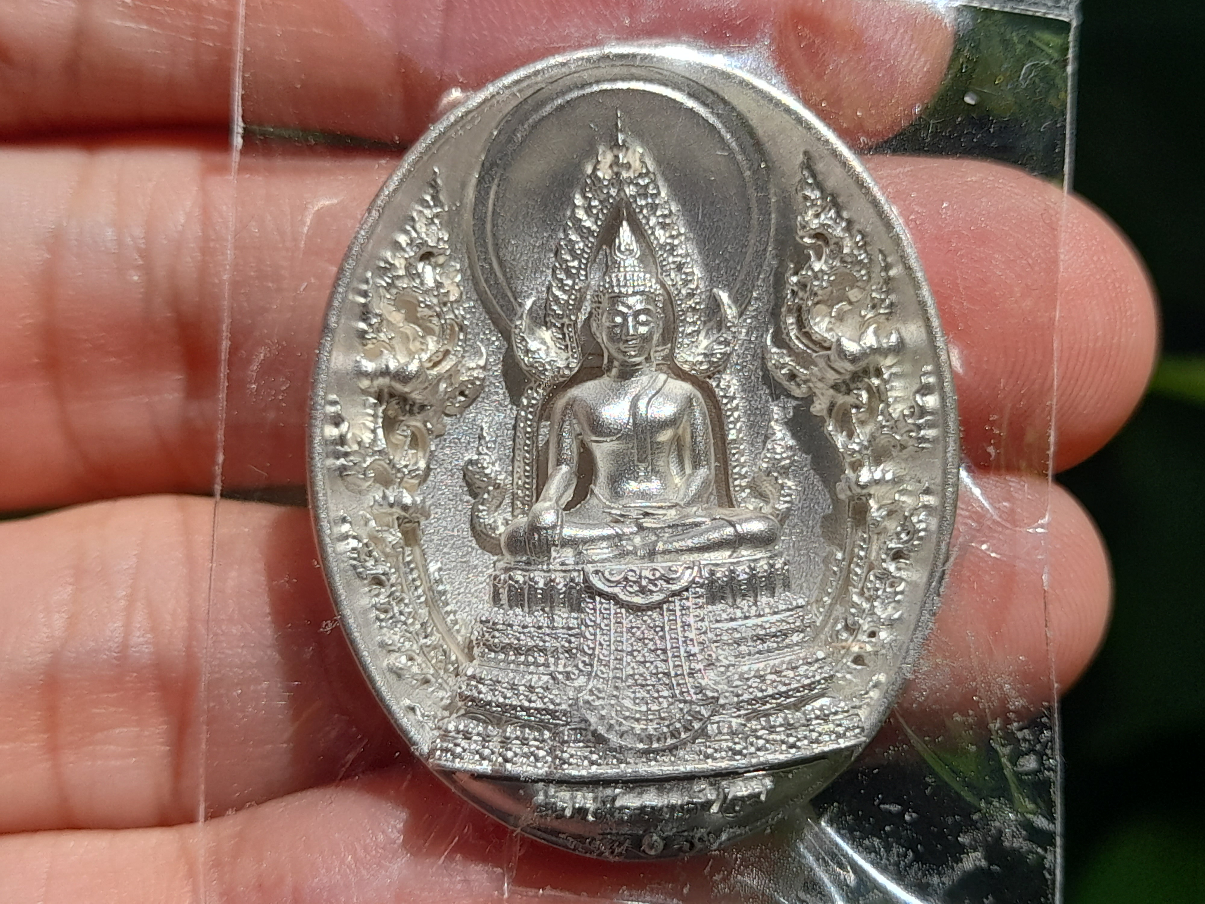 เหรียญสมเด็จองค์ปฐมมหาสะท้อน หลังยันต์เกาะเพรช เนื้อเงินแท้(ชนวนเงินแท้ล้วนๆ จากการหล่อ พระปัจเจกพุทธเจ้า 40นิ้ว) ปี2564 - หลวงพ่อเล็ก วัดท่าขนุน