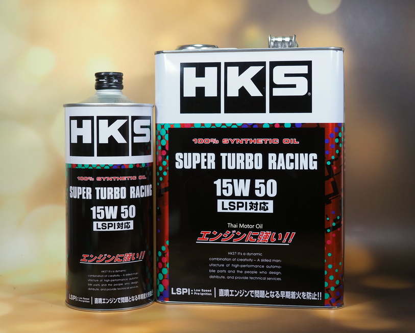 HKS Super Turbo Racing 15W-50