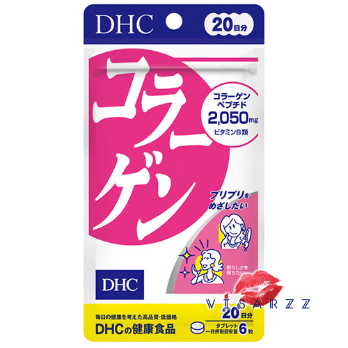 DHC Collagen 20 Days (120 tabs) คอลลาเจน 20 วัน 120 เม็ด เพิ่มคอลลาเจน ยกผิวกระชับ ผิวเนียนเรียบ