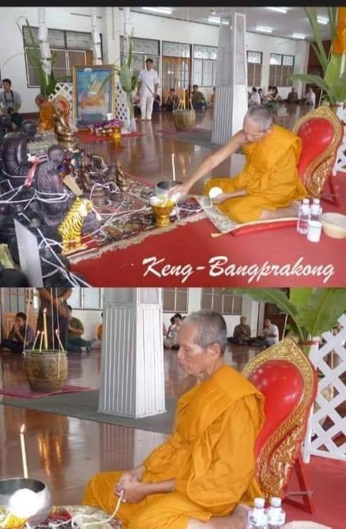 ลูกอมผงพรายกุมาร หลวงปู่ทิม วัดละหารไร่ สร้างสระวังสามพญา ปี2554 - #รับประกันแท้