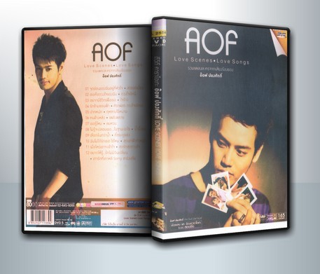 อ๊อฟ ปองศักดิ์ Love Scenes Love Songs ( 1 DVD )