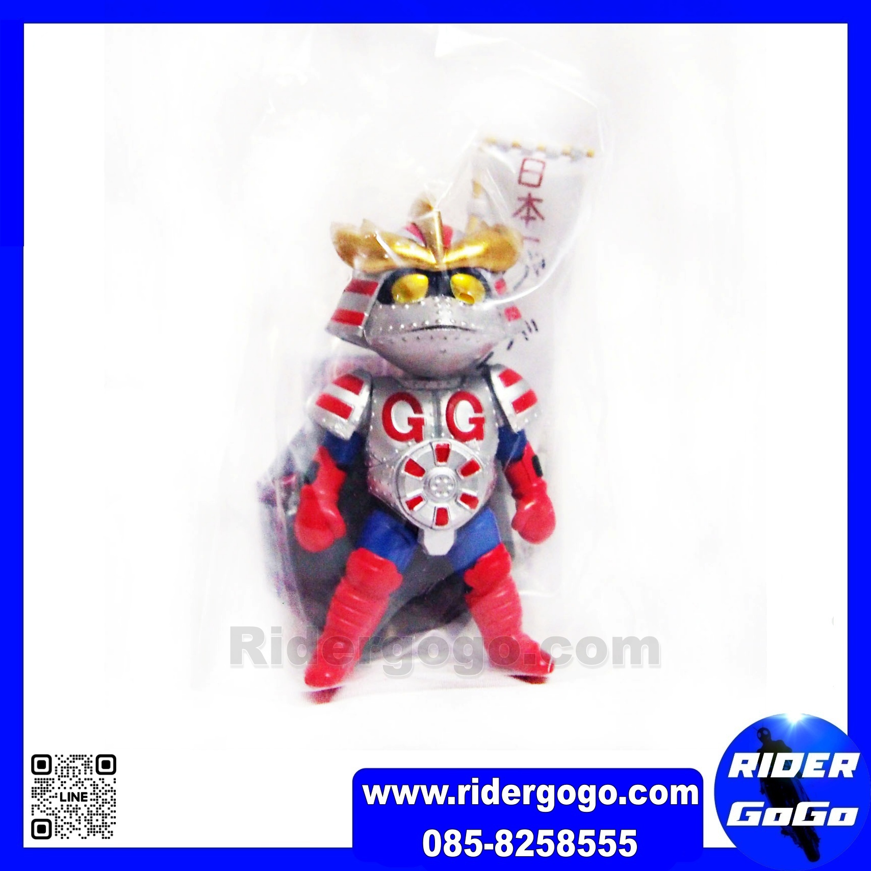 Banpresto WCF Masked Rider GanGan G Vol.10 KR080