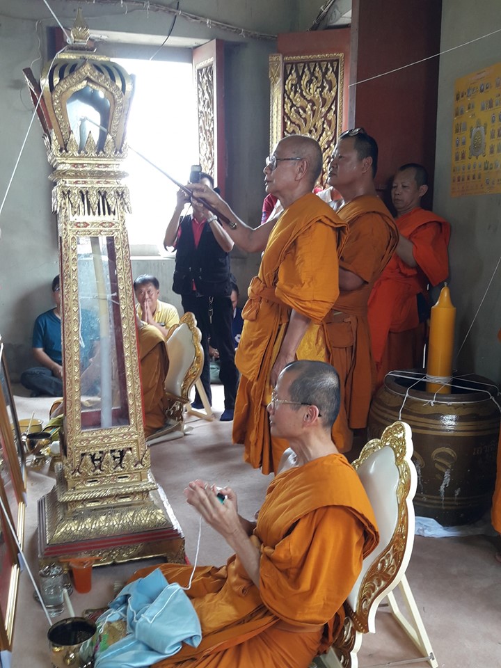 เหรียญหลวงปู่หลิว วัดไร่แตงทอง พระสังกัจจายน์ พิมพ์เต่ามังกร จ.นครปฐม เนื้อกระไหล่ทองลงยาแดง ปี2562