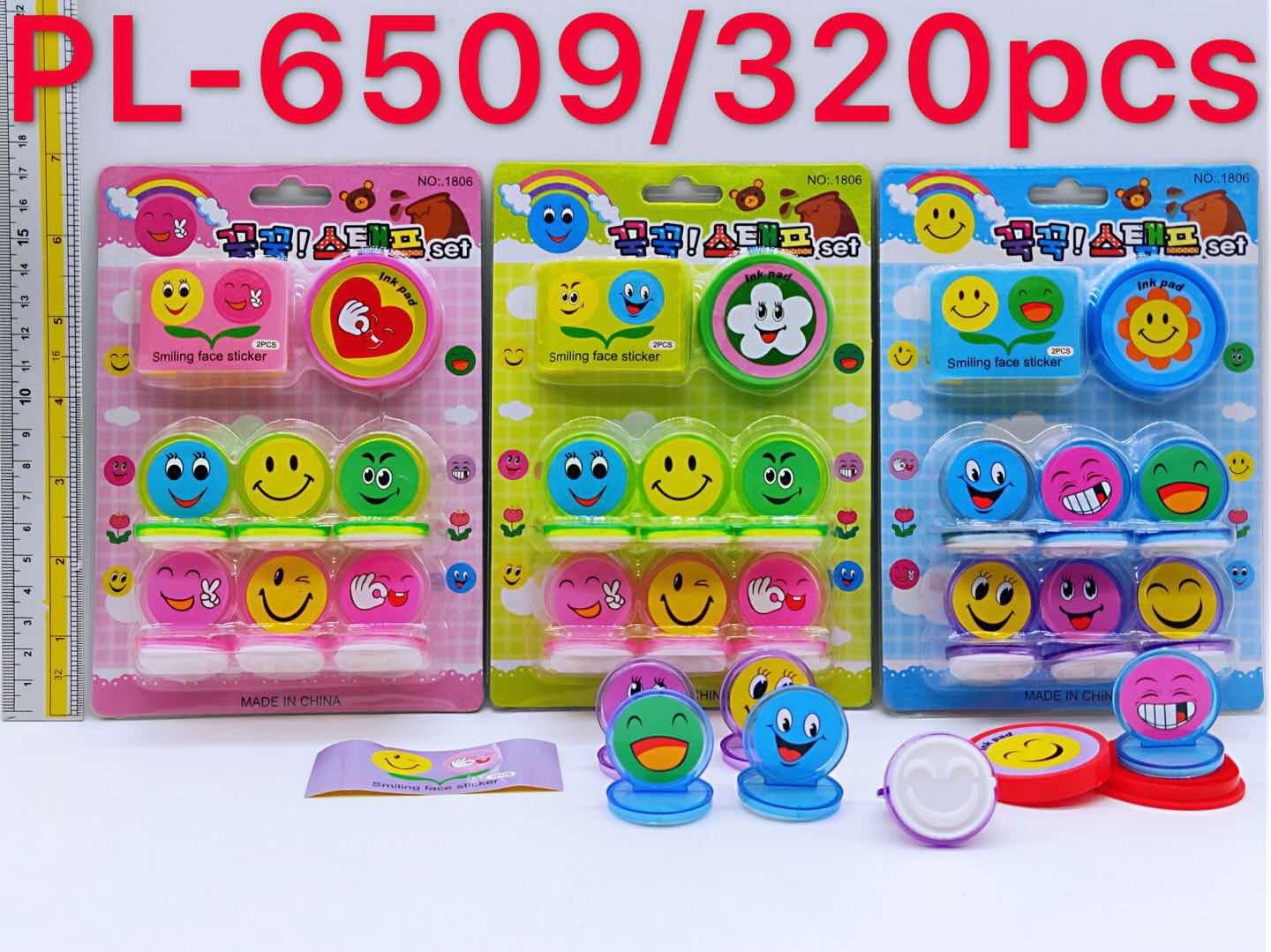 P03154 ตัวปั๊ม เกาหลี ฮิต ราคาส่งต่อ 1 กล่อง: 15 ชุด (เฉลี่ย 15 บาท/ชุด ขายส่งทุกอย่าง 20 บาท)