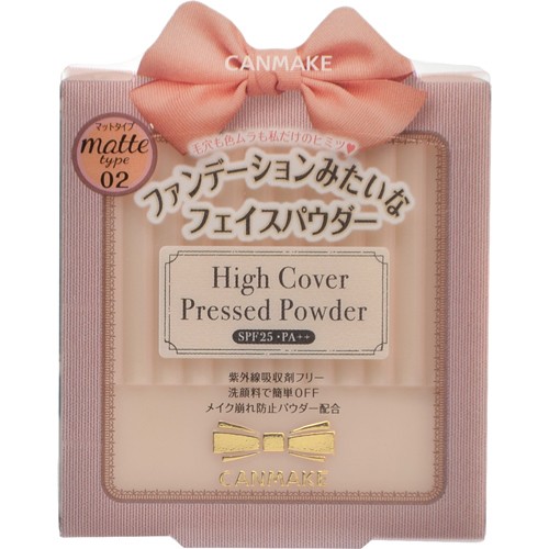 Canmake High Cover Pressed Powder #02 Matte แป้งที่ให้ลุคแมทท์เนียนสวยพร้อมให้การปกปิดขั้นดีเยี่ยมไม่เป็นคราบ ติดทนตลอดวัน