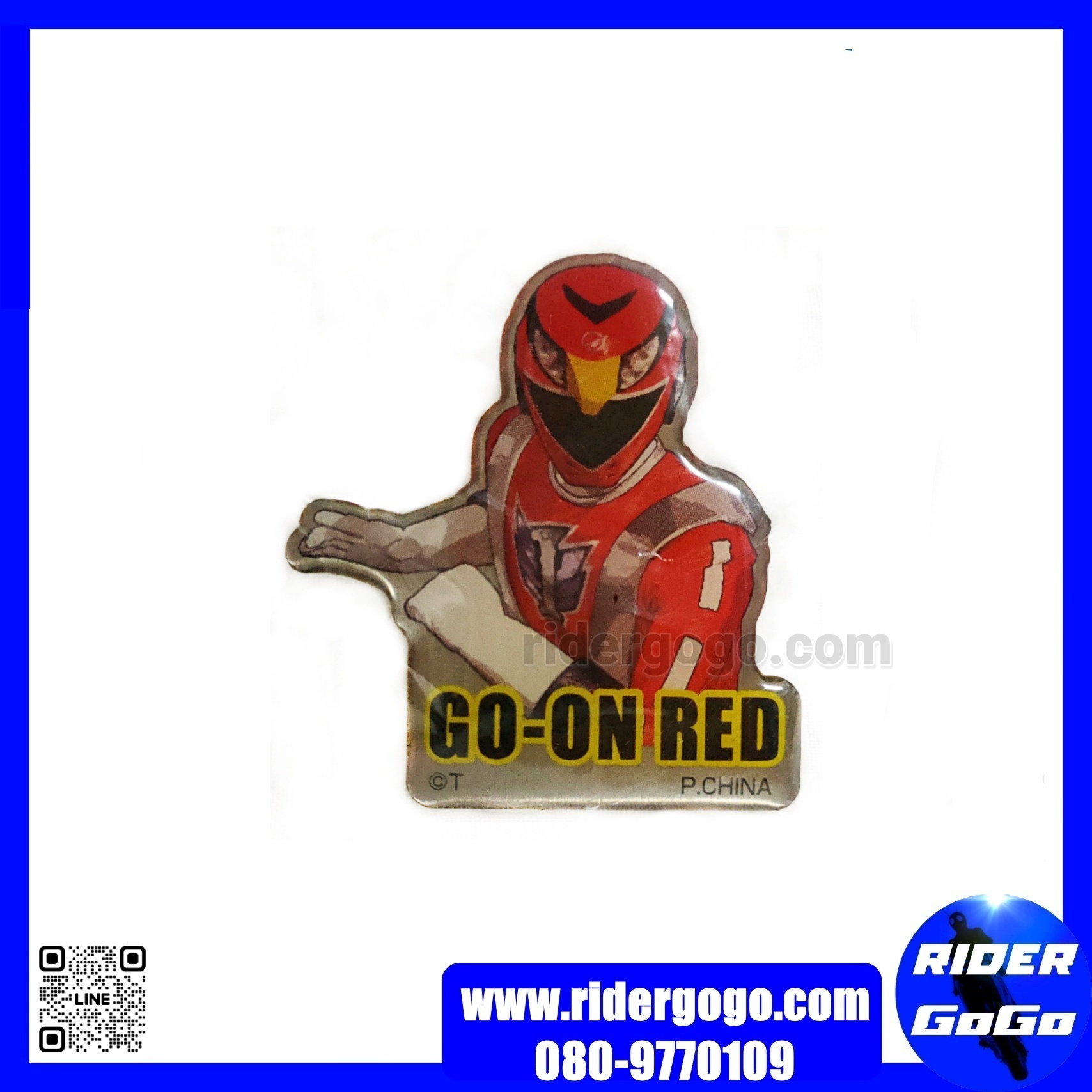 Go-onger Go-On Red Super Sentai Pins Collection Vol.2 เข็มกลัด โกออนเจอร์