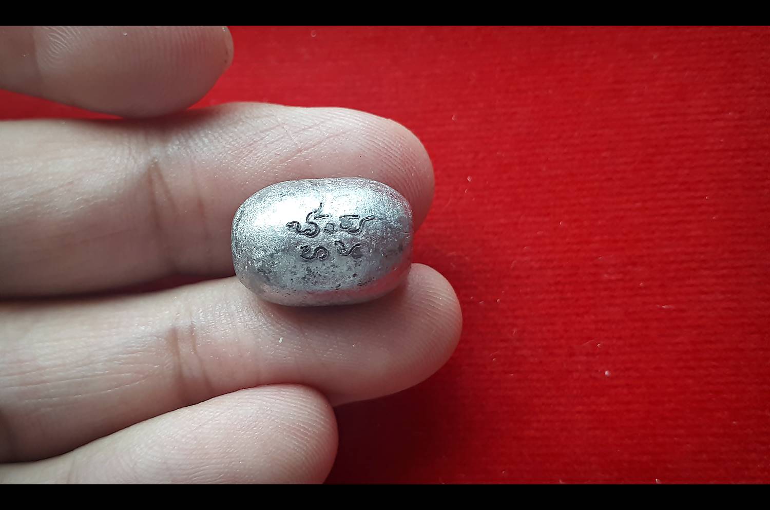 ลูกสะกด เนื้อ ปรอทมหาจักร ปี2562 #รับประกันแท้ - หลวงพ่อหนุน วัดพุทธโมกข์