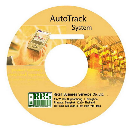 Fixed Asset Tracking : SmartTrack Software Solution