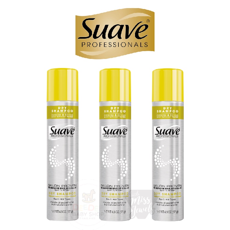 แชมพูสเปรย์สระผม Suave Professionals Refresh & Revive Dry Shampoo