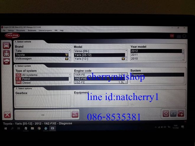 เครื่องสแกน รถยนต์ รถบรรทุก AUTOCOM DELPHI DS150ENew VCI Bluetooth version V2015.3