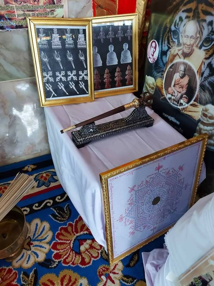 พระสีวลี เนื้อแก้วโปงข่าม ปี2564 #รับประกันแท้ - หลวงพ่อเล็ก วัดท่าขนุน อฐืษฐานจิต