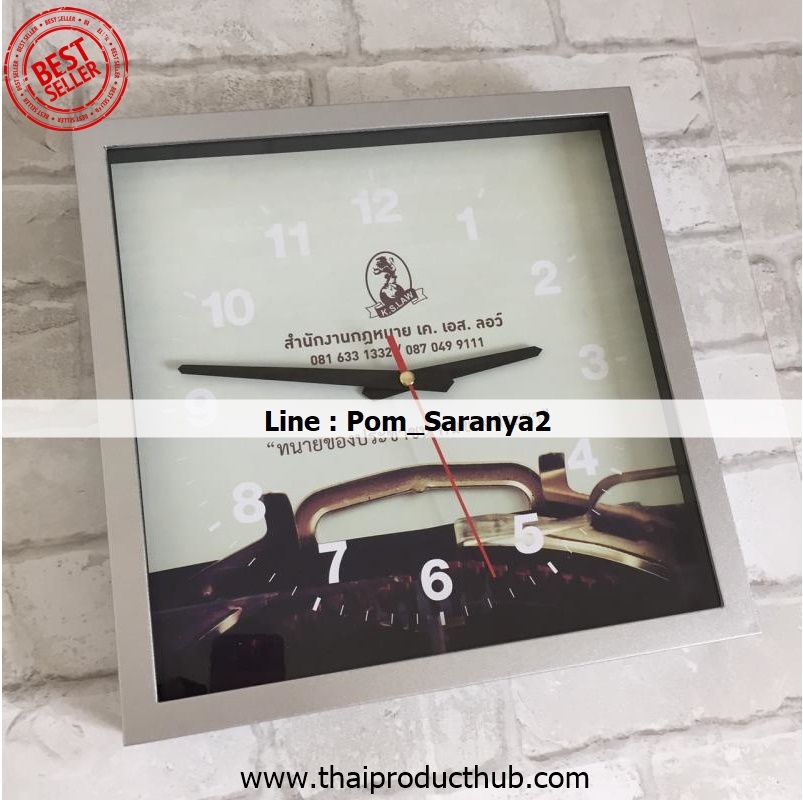 306-65-CP-036_นาฬิกาแขวน, รับผลิตนาฬิกาแขวน , ขายนาฬิกาแขวน .ของพรีเมี่ยม, ของที่ระลึก,