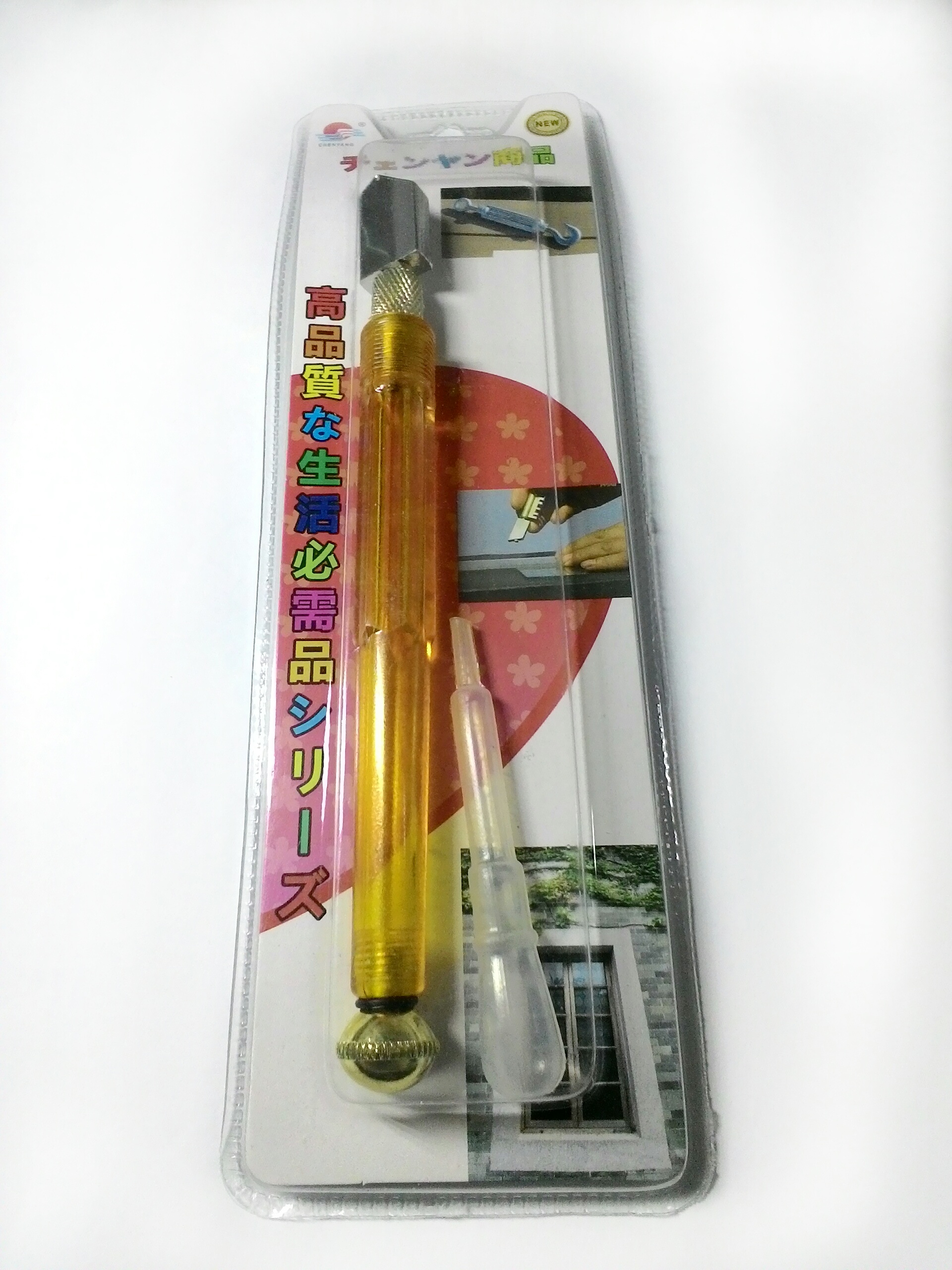 อุปกรณ์ตัดกระจก