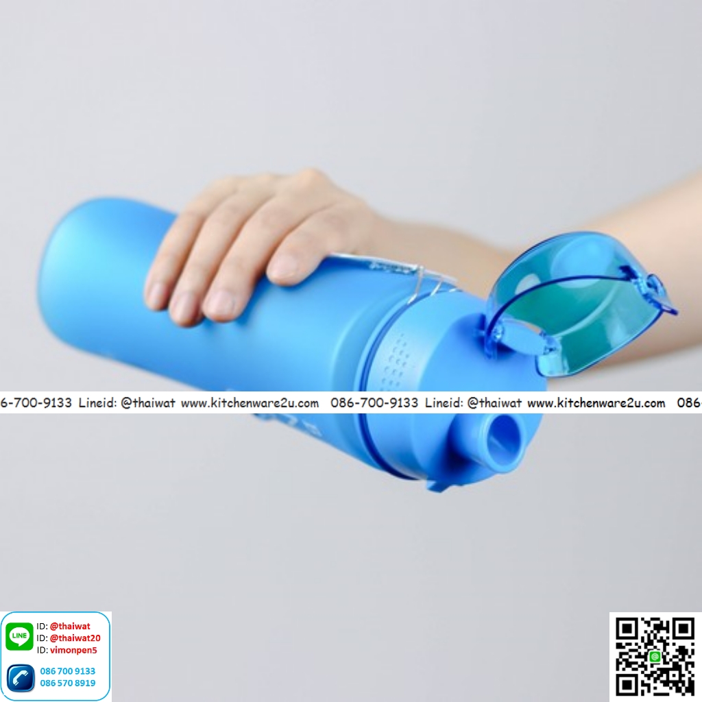 P10840 กระบอกน้ำ SuperLock รุ่น 5277 จุ 650 ml. #5277 (ราคาส่งต่อ 12 ใบ:120 บ/ใบ)