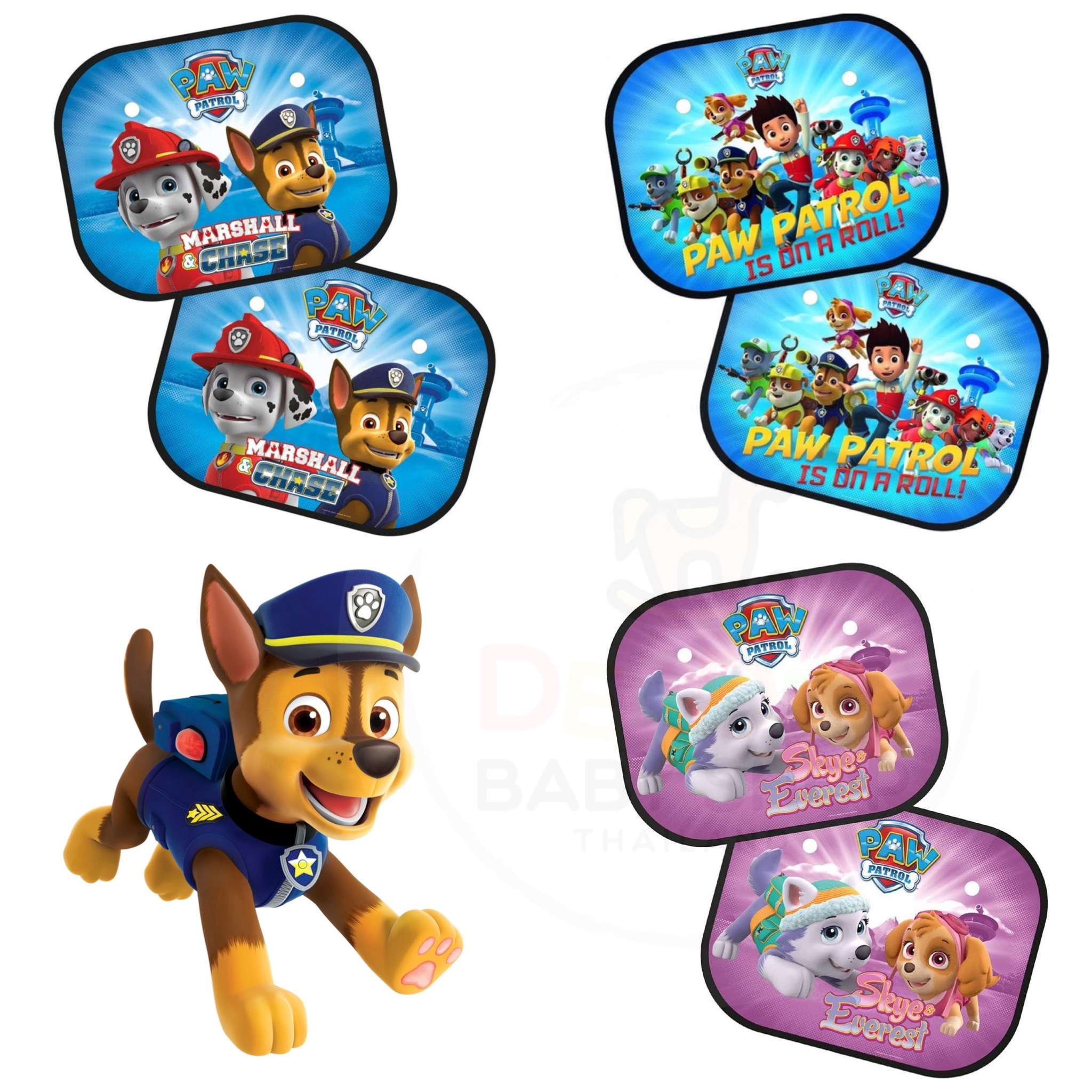 ม่านบังแดดลายตัวการ์ตูนสุดน่ารัก Spin Master Paw Patrol Marshall & Chase Folding Window Sunshades (Pack of 2)