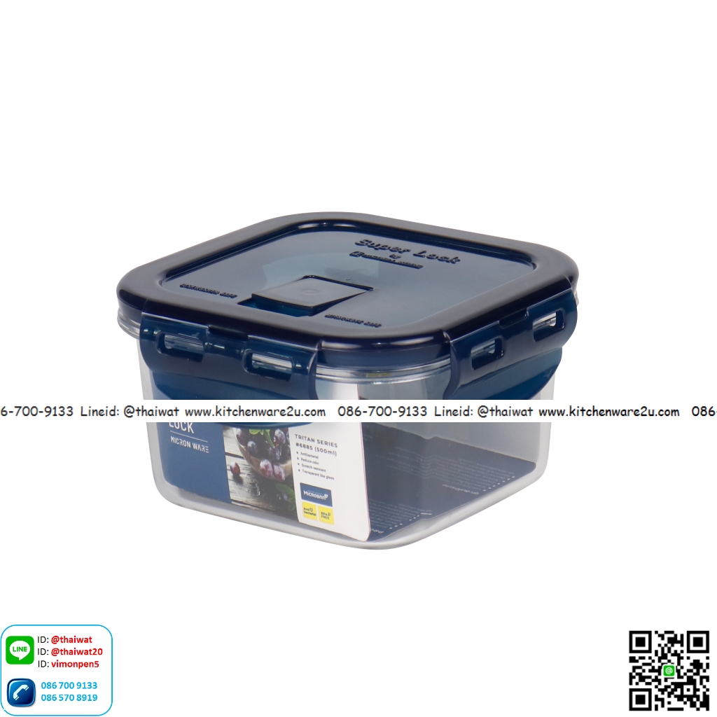 P10586 กล่อง Super Lock Tritan 500 มิลลิลิตร #6885 ใสพิเศษ ขนาด 12.2 ซม.(กว้าง) X 12.2 ซม.(ยาว) X 6.7 ซม. (ราคาขายส่งต่อ 1 โหล: 12 ใบ:เฉลี่ย 85 บต่อใบ)