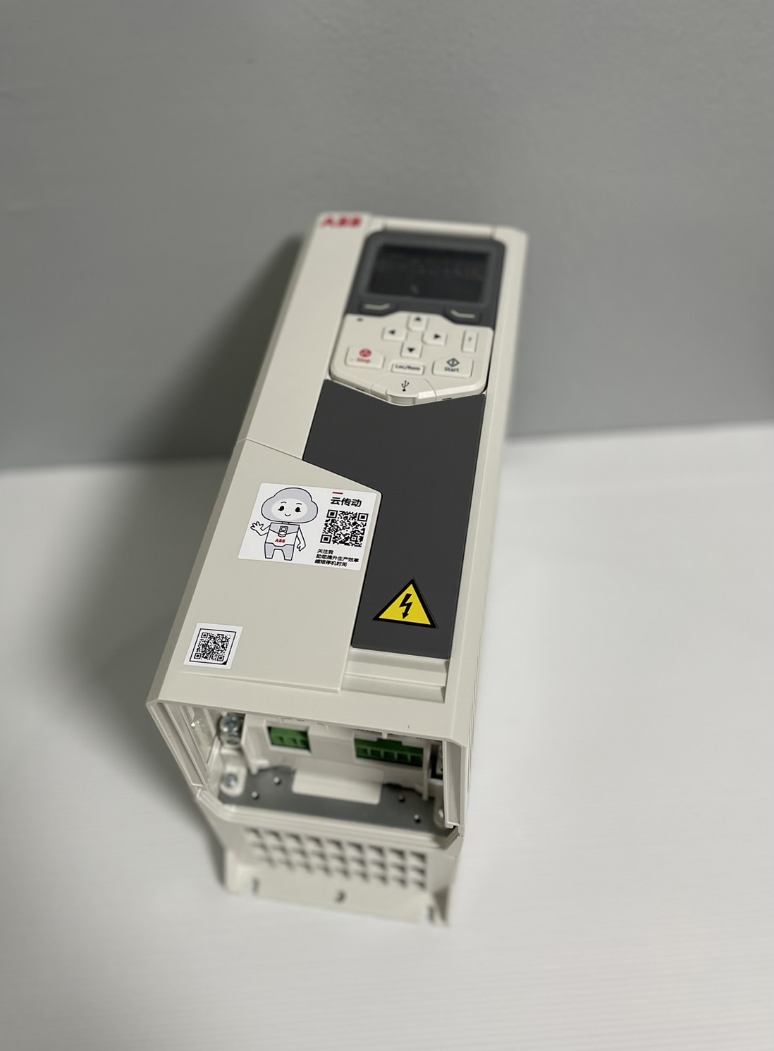 ABB INVERTER ACS580 MODEL:ACS580-01-026A-4+J400 (15hp 11 kw) Input 3 ...