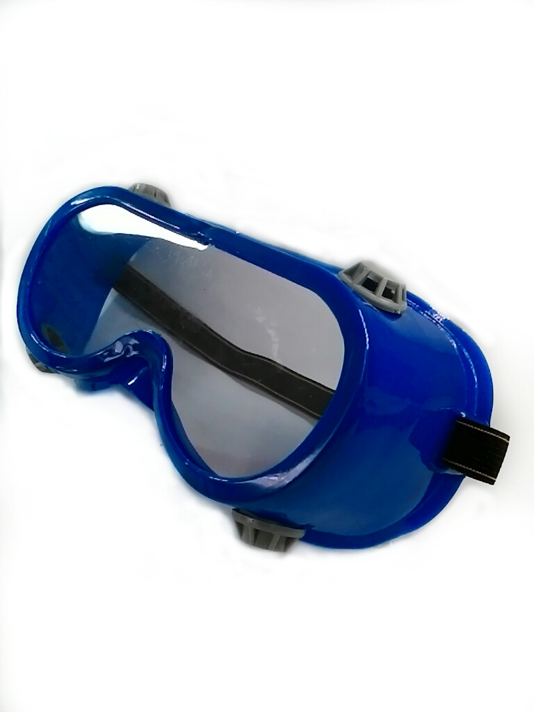 แว่นตานิรภัย