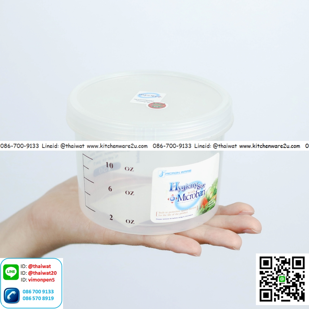 P03403 ขวดโหล ป้องกันแบคทีเรีย พร้อมมาตรวัด 5631 เกรดเอ อย่างดี ราคาต่อ 1 โหล : 12 ใบ (คลิ๊กที่สินค้าเพื่อดูรายละเอียด)