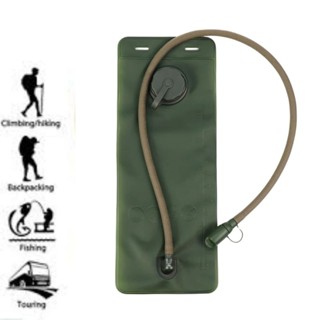 ถุงเก็บน้ำพกพาแบบแท็คติกอลขนาด3ลิตรกระเป๋าเก็บน้ำสำหรับเดินป่า ปีนเขา เทรล ปั่นจักรยาน กีฬากิจกรรมกลางแจ้ง