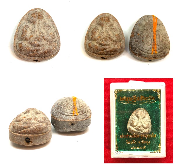 พระปิดตา นะเศรษฐี เนื้อผงมหาว่าน ฝังจีวร ตะกรุด1ดอก (มวลสารเก่า)