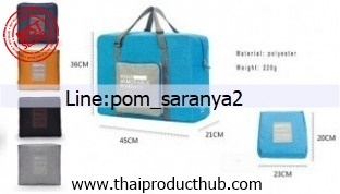 L92-004-CP-001_,กระเป๋า .รับผลิตกระเป๋าเครื่องสําอาง,ขายกระเป๋า .ของพรีเมี่ยม, ของที่ระลึก,