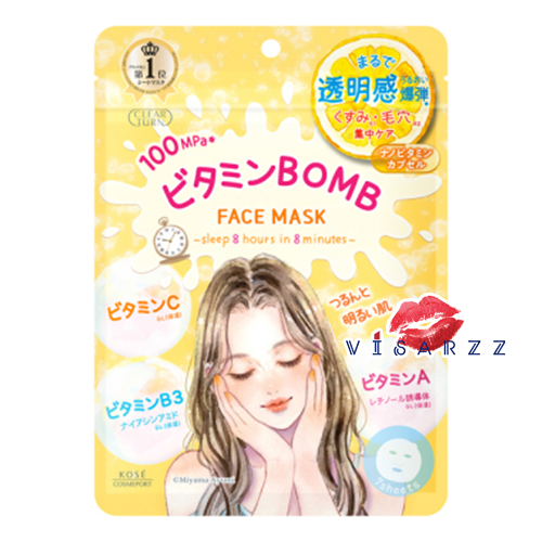 (ซองเหลืองเข้ม) Kose Clear Turn ฺVitamin Bomb Brigtening Face Mask 7 Sheets แผ่นมาส์กหน้าจากโคเซ่ สูตรผิวใสด้วยวิตามิน A B C