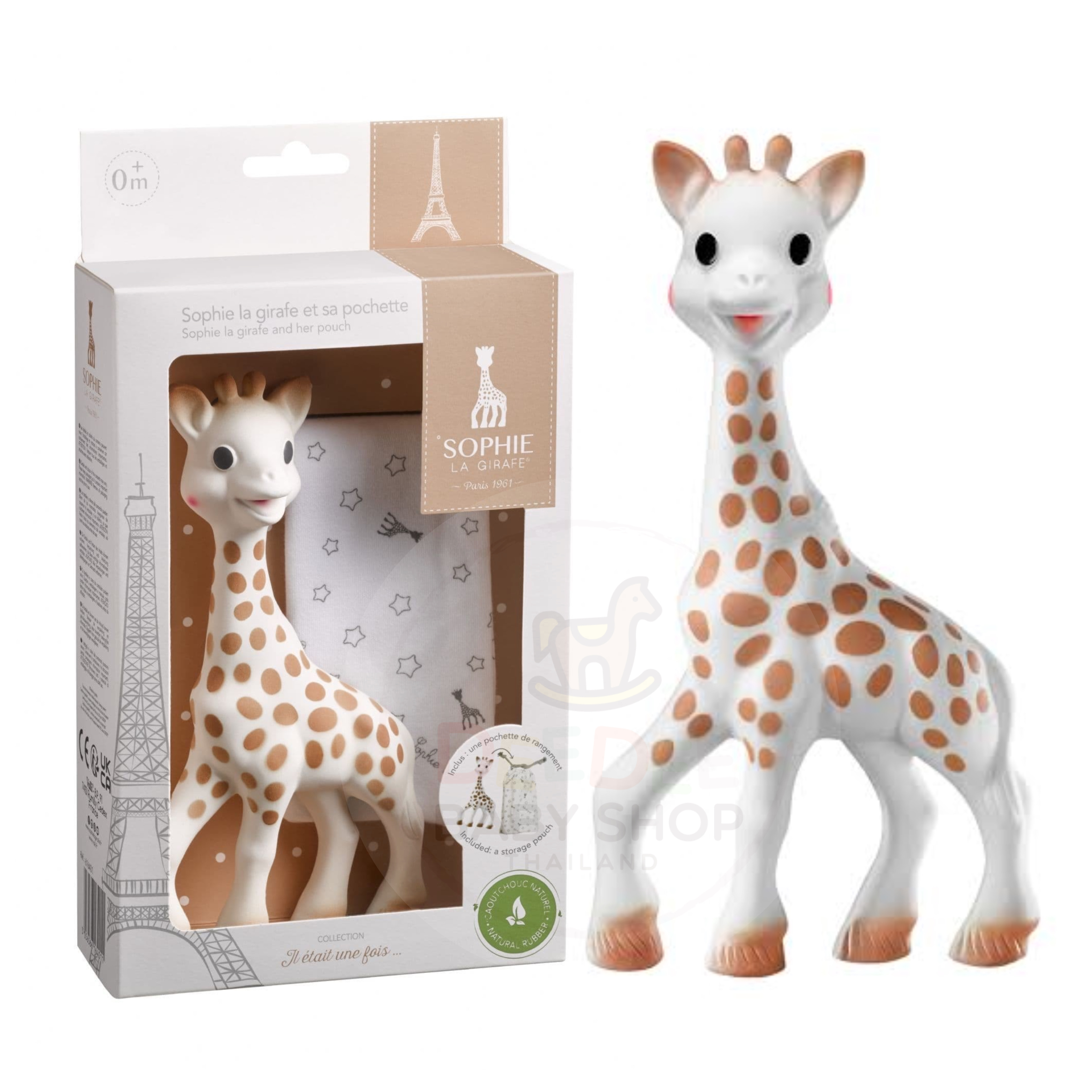 ยางกัดยีราฟโซฟีพร้อมถุงผ้า Sophie la Girafe Once Upon a Time Sophie and Her Pouch