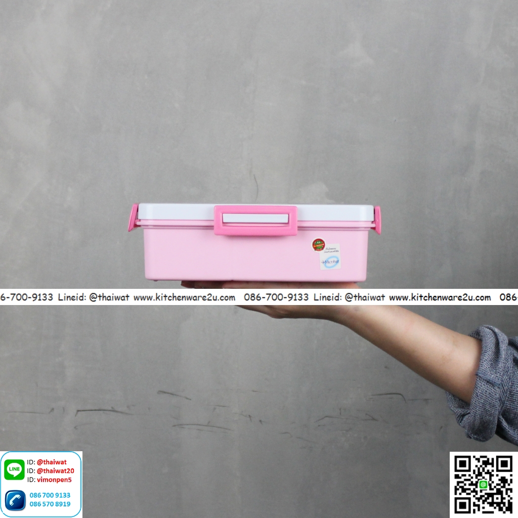 P10455 กล่องข้าวแบ่ง 2 ช่อง+ช้อน ล๊อคได้ ขายดี ลายคิตตี้ (14.5*22.2*6.7 cm) เกรดเอ สีสวย ลิขสิทธิ์ถูกต้อง No.9197 (ราคาส่งต่อ 12 ชุด:100 บต่อชุด)