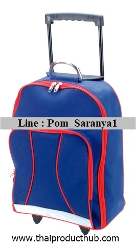 H50-103-CP-300_กระเป๋าล้อลาก , ขายกระเป๋าล้อลาก , รับผลิตกระเป๋าล้อลาก , ของพรีเมี่ยม , ของที่ระลึก