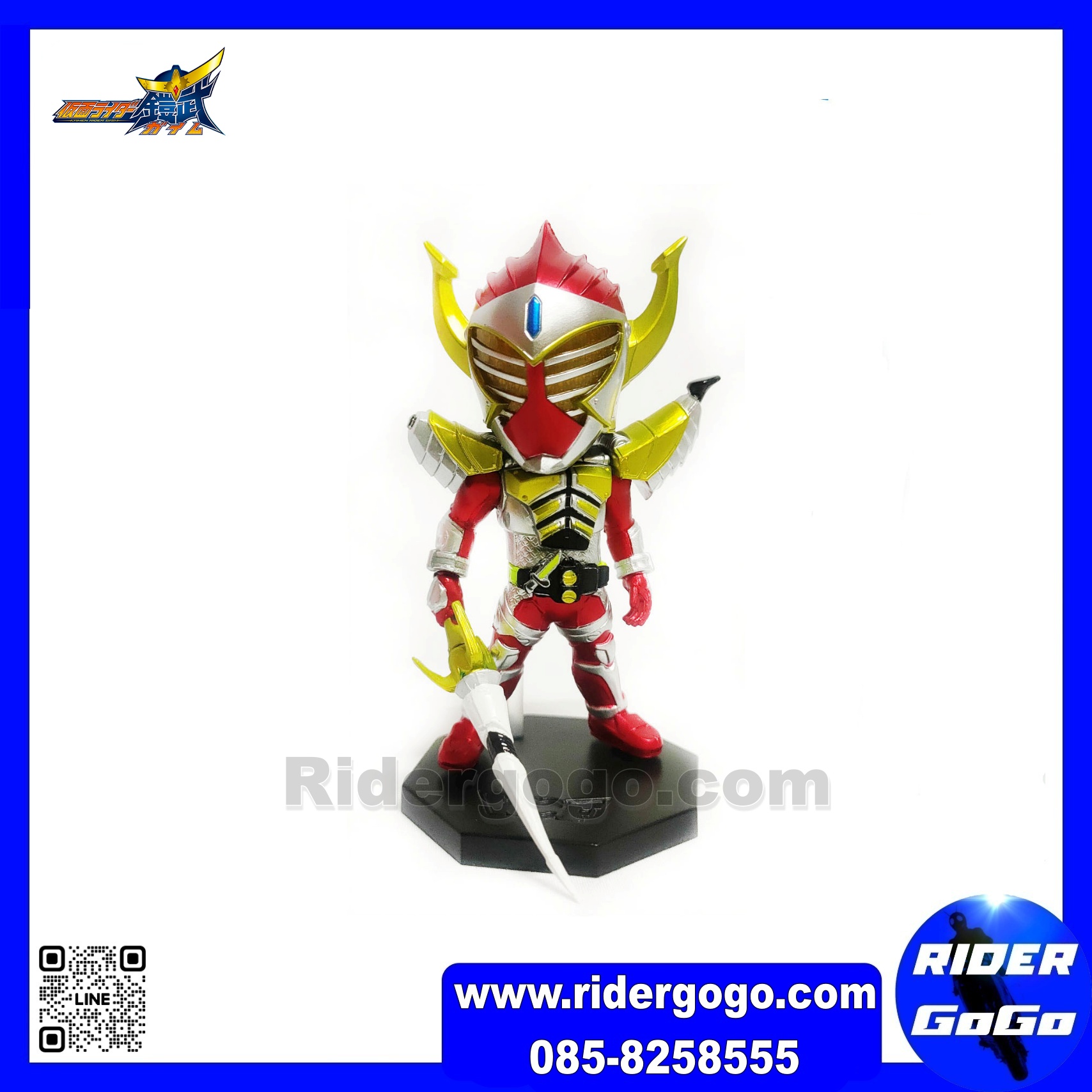 WCF Kamen Rider Gaim Set โมเดล มาสไรเดอร์ ไกมุ