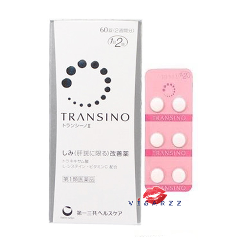 แบ่งขายจากกล่องใหญ่ Transino II ทรานซิโน่ 2 (60 เม็ด 2 อาทิตย์) วิตามินบำรุงผิวช่วยผิวขาวกระจ่างใส ลดฝ้า กระ จุดด่างดำ ยอดขายอับดับ1 ในญี่ปุ่น เห็นผลได้อย่างชัดเจน