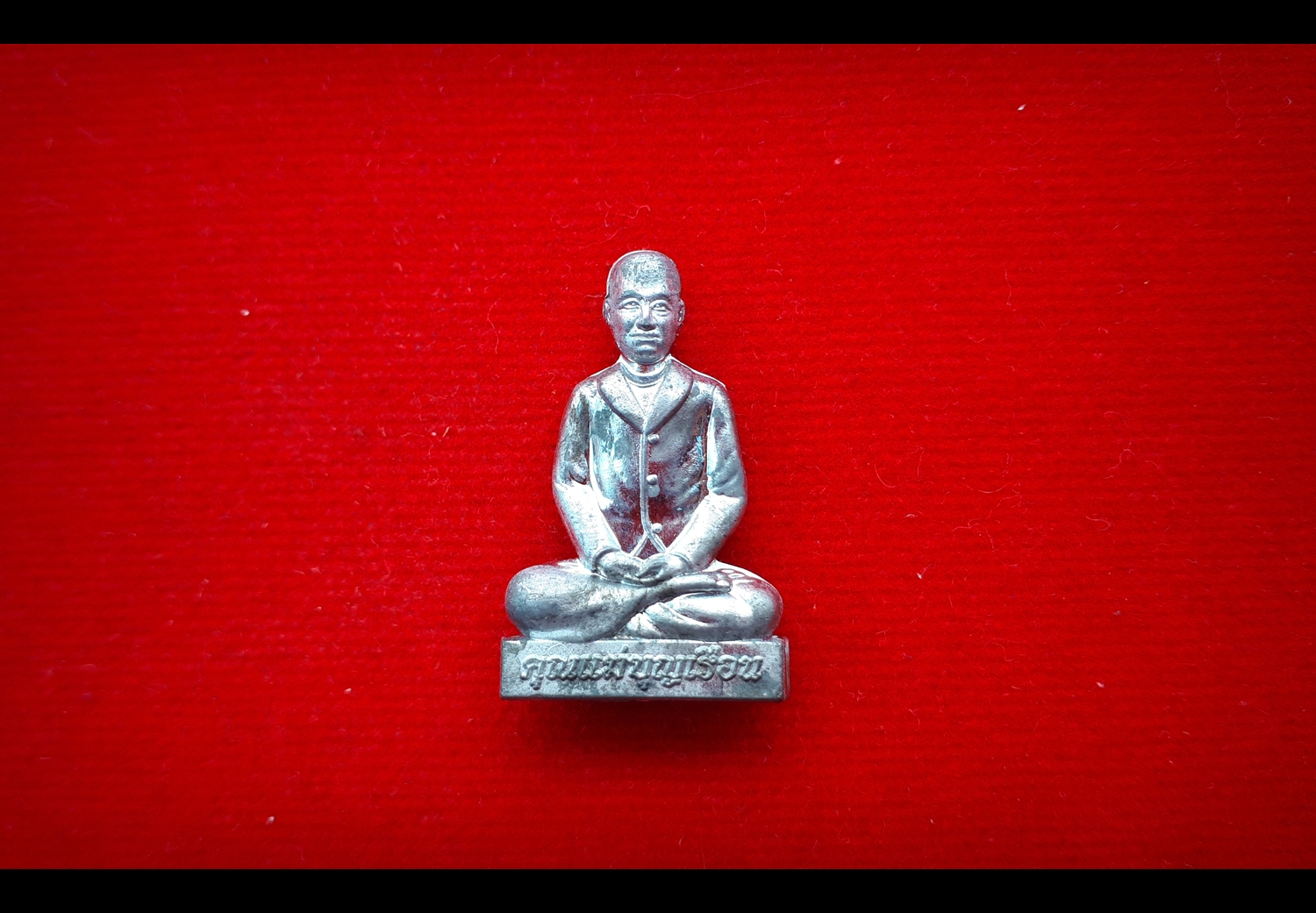 รูปหล่อ (องค์เล็ก) แม่ชีบุญเรือน วัดอาวุธ เนื้อตะกั่ว 2560