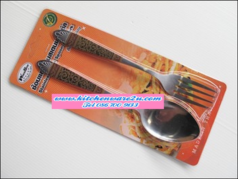 P08459 ช้อนส้อมหนา 2 มิล แพ็ค 1 คู่ TP-269 ราคาส่งต่อ 30 โหล: 360 อัน:เฉลี่ย 14 บ/อัน (ขายส่งยกมัด ยกลัง)