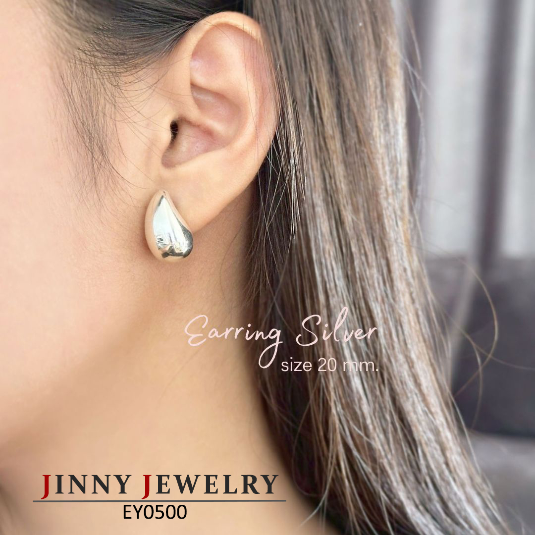 ต่างหูเงินแท้ 92.5% รูปหยดน้ำ เมล็ดน้ำค้าง แบบมินิมอล คลาสสิก เรียบหรู(ก้านเสียบเงินแท้)