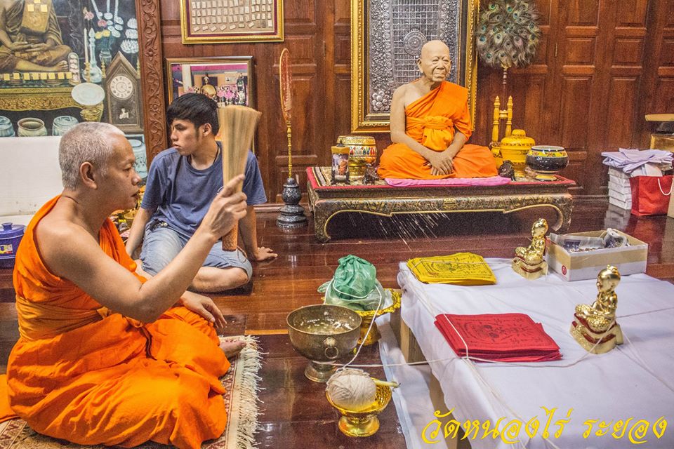 ผ้ายันต์ กุมารประสิทธิโชค ปี2559 #รับประกันแท้