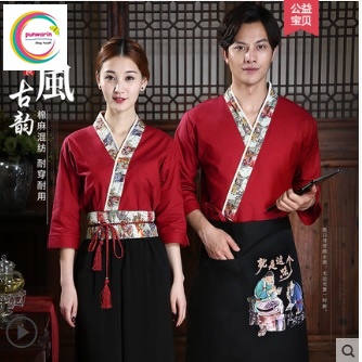 ชุดทำงานร้านซูชิ ร้านอาหารญี่ปุ่น G6206013 สีภาพ S-2XL