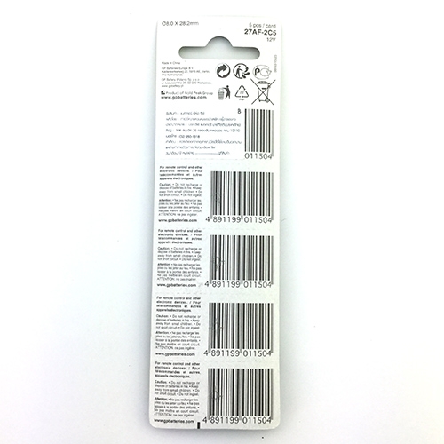 GP แบตเตอรี่ ถ่านอัลคาไลน์รีโมทรถยนต์ GP High Voltage Ultra 27A 12V (ก้อนละ)