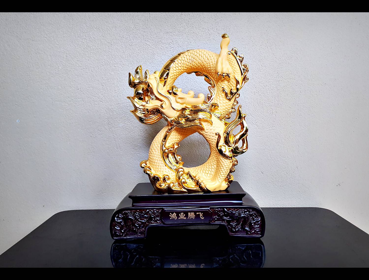 รูปหล่อ รูปปั้น มังกร ขดตัวเลข8 อินฟินิตี้ เนื้อเรซิ่น ชุบทอง (ขนาด10-11นิ้ว)