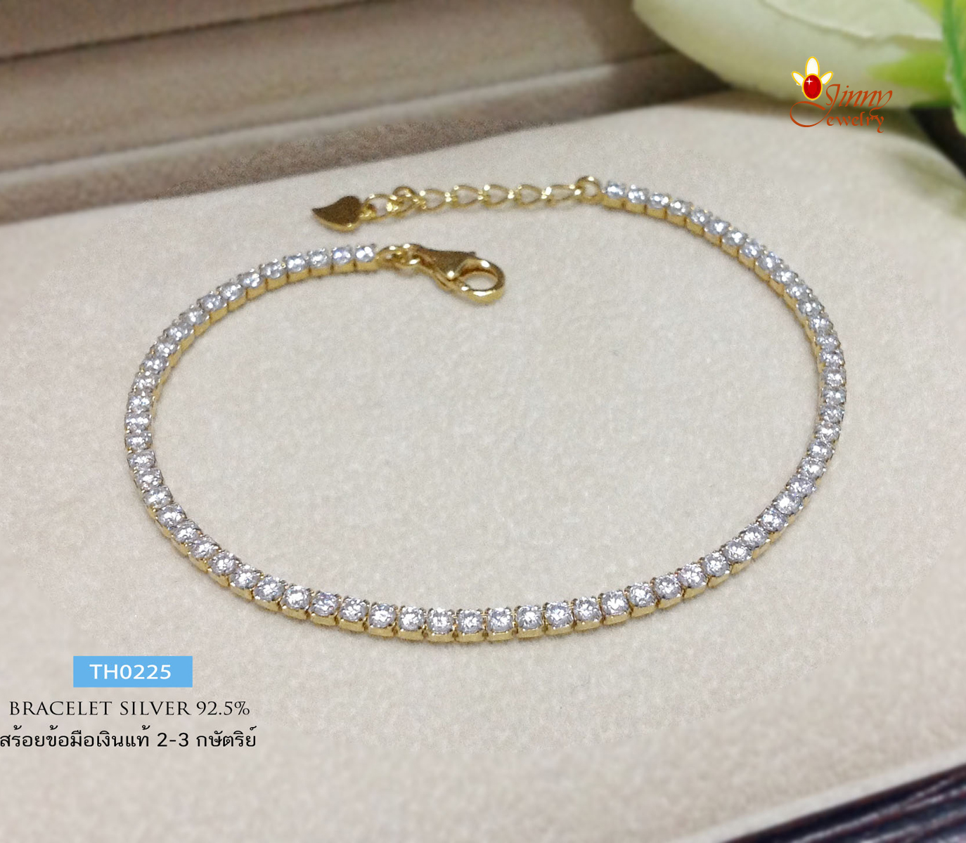 สร้อยข้อมือเงินแท้ 92.5% ชุบสีทอง หนา 1 ไมครอน ประดับเพชร cz รอบวง