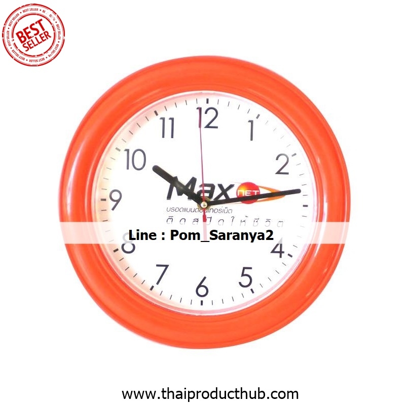 306-10-CP-036_นาฬิกาแขวน, รับผลิตนาฬิกาแขวน , ขายนาฬิกาแขวน .ของพรีเมี่ยม, ของที่ระลึก,