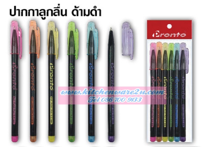 P01867 ปากกาลูกลื่น แพค 6 เขียนลื่น ราคาส่งต่อ 1 โหล: 12 แพค: 72 แท่ง (180 บ/โหล ส่ง 15 บาท ขายส่งทุกอย่าง 20 บาท)
